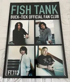 BUCK-TICK FC会報NO.112