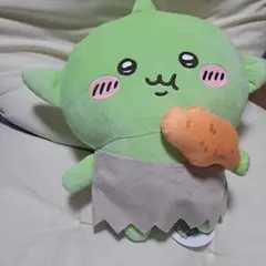 Item thumbnail for item fa06bdc1-a9d8-42f7-a67f-eb13134f2e7a