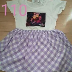 ディズニー　ラプンツェル 半袖 ワンピース 110