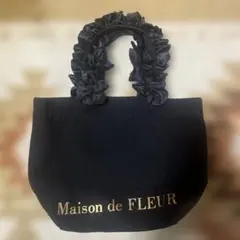 Maison de FLEUR 黒 フリル付きエコバッグのサムネイル
