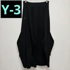 希少　Y-3 ワイスリー　変形　ファスナー　ロング　スカート　黒のサムネイル