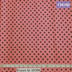 momo様 リクエスト 3点 まとめ商品