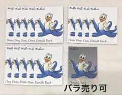 キングダムハーツ アートミュージアム