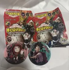 ヒロアカ コレクション缶バッジ 2個セット 緑谷出久 麗日お茶子