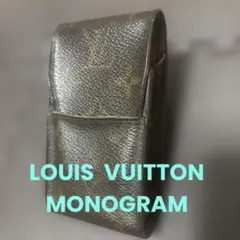 LOUIS VUITTONモノグラムシガレットケース