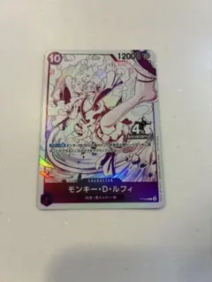 ワンピースカード モンキー・D・ルフィ P-099 4th