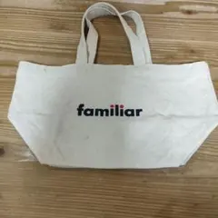 新品未使用】Familiarファミリア トート エコバッグ 白 ノベルティ