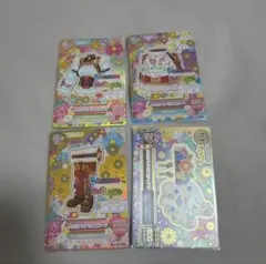 アイカツカード チロリアンアリエスコーデ 4枚Aurora Fantasy 星座