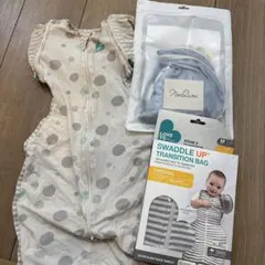 Neclumi 1枚& Love To Dreamスワドルアップ 2枚セット売り