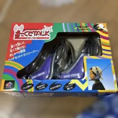 ハイスクールD×D ヘッドフォン C賞 2個セット ハイスクールD×D ヘッドフォン C賞 2個セット - メルカリ