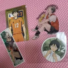 ハイキュー 山口忠 まとめ売り