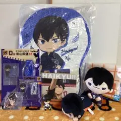 ハイキュー!! 影山飛雄 グッスマくじ 一番くじ たくさん