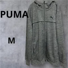 【PUMA プーマ】グレー ジップアップパーカー✨M