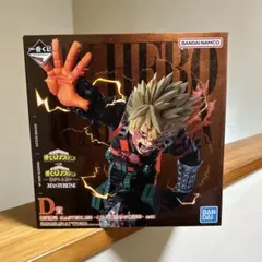 僕のヒーローアカデミア　爆豪勝己　フィギュア