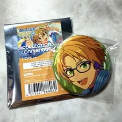 あんスタ コレ缶 缶バ 缶バッジ Trickstar 遊木真 まこと