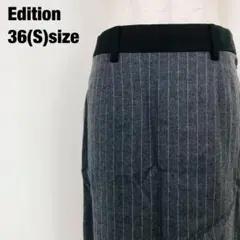 Edition エディション ウール混 ひざ丈 タイトスカート B8のサムネイル