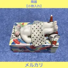 ビレロイ＆ボッホ　ベネディクトシリーズ 2025年最新】ビレロイ ボッホ ベネディクトの人気アイテム