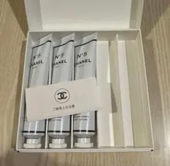 シャネルファクトリー5 5コレクシオン ザボディローションチューブ3本 箱付き
