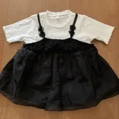 apres les cours シフォンチュニック110cm