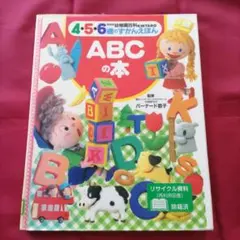 Item thumbnail for item 57e30eab-8b66-49fb-858e-dbef2f2ff400