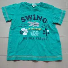 3can4on Tシャツ　※95cm