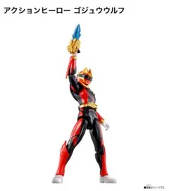 2026年最新】戦隊ヒーローの人気アイテム - メルカリ