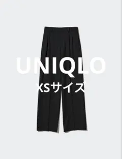 UNIQLO タックワイドパンツ ツータック ブラック XSサイズ