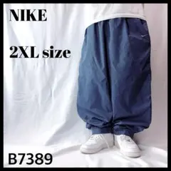90s 白タグ NIKE ナイキ ナイロンパンツ サイドライン ネイビー 2XL