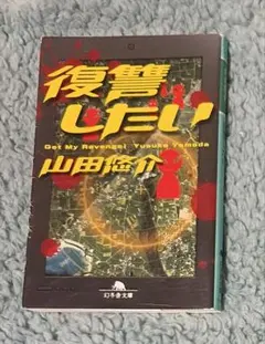 Item thumbnail for item 6c042a49-1623-4305-900a-c10c8be9a892