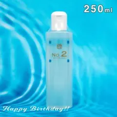 顔を洗う水 NO.2 ウォーターベール 250mlのサムネイル