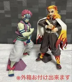 【開封済/外箱有】Grandista 鬼滅の刃 猗窩座 煉獄杏寿郎 フィギュア