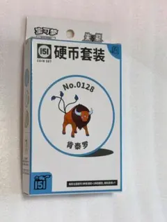 【中国限定版】ポケモンカード「收集啦151 オリジナルコインセット 望」1BOX