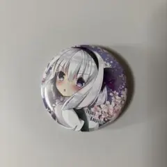 hideayasumi様 リクエスト 2点 まとめ商品