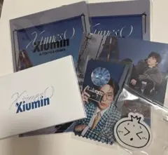 Xiumin 特典セット OSAKA