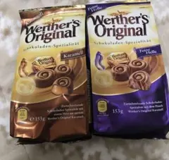 ヴェルタース オリジナル チョコレート マーブルミルクとキャラメル2袋セット