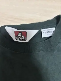 BEN DAVIS ダークグリーン Tシャツ Sサイズ