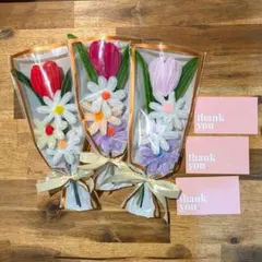 Lib様 リクエスト 2点 まとめ商品