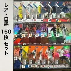 2026年最新】WCCF ランパードの人気アイテム - メルカリ