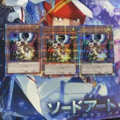 ドロール＆ロックバード 25th クオシク3枚セット h3 ②