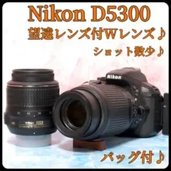 2026年最新】d5300 望遠レンズの人気アイテム - メルカリ