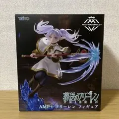 2026年最新】TAITO コミック・アニメの人気アイテム - メルカリ