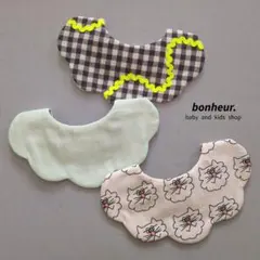 ❲456❳　もくもくスタイ　3枚セット　リバーシブル