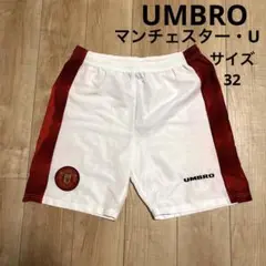 UMBRO アンブロ マンチェスター・ユナイテッド パンツ サイズ 32