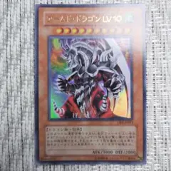 つぶあん様 リクエスト 4点 まとめ商品