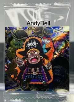 メル70597様 リクエスト 3点 まとめ商品