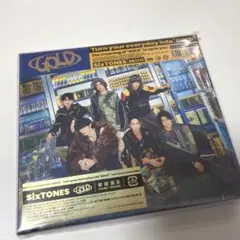 新品未開封 SixTONES GOLD 初回盤B CD+DVD