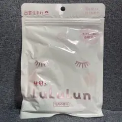 hssh様 リクエスト 2点 まとめ商品