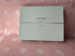 アルビオン アンフィネス ホワイト トライアルキット 【新品未使用】