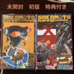 Item thumbnail for item 96a0356b-e52c-4c0e-b7b6-59cd0a3f2029