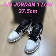【新品•未使用】AIR JORDAN 1 LOW 27.5cm グレー/ピンクのサムネイル